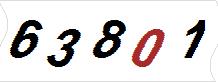 һ