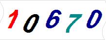 һ