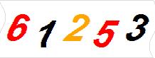 һ