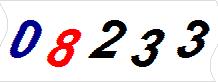 һ