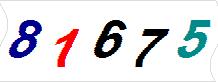 һ