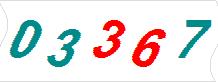 һ