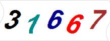 һ