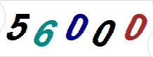 һ