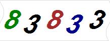һ