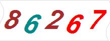 һ
