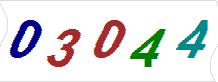 һ