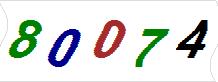 һ